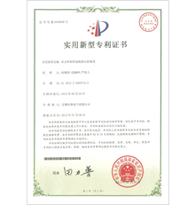 多點環(huán)形焊接機(jī)的自轉(zhuǎn)裝置
